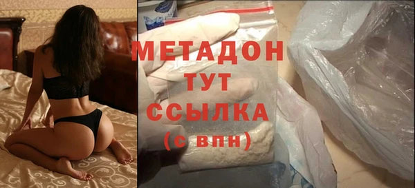 марки lsd Елизово