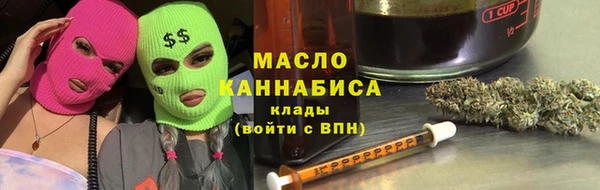 марки lsd Елизово