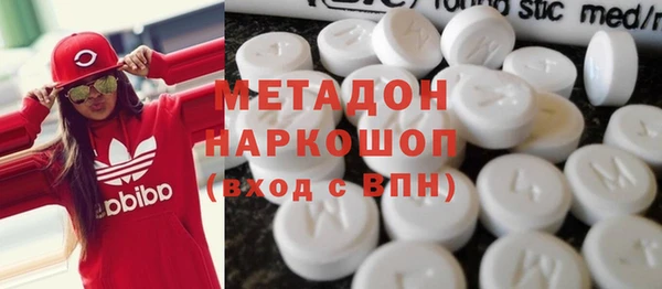 кокс Елабуга