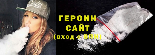 кокс Елабуга