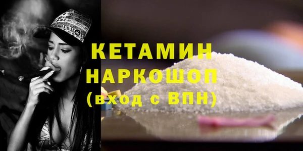 кокс Елабуга