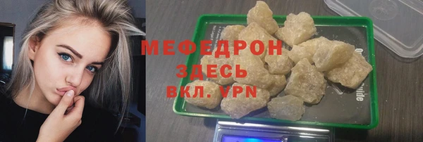 марки lsd Елизово