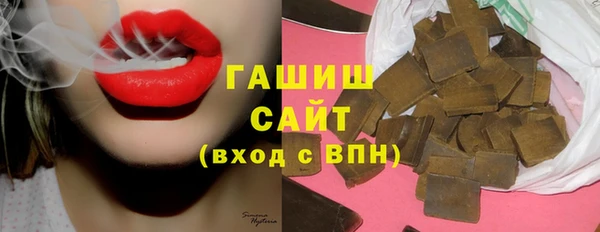 альфа пвп Ельня
