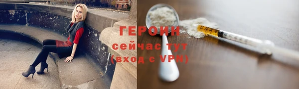 кокс Елабуга