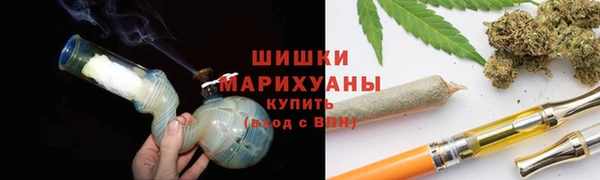 альфа пвп Ельня