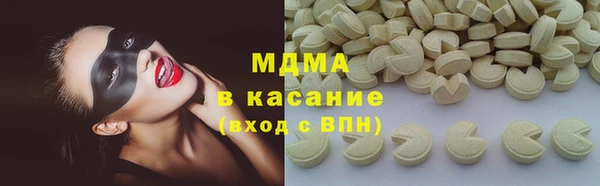кокс Елабуга