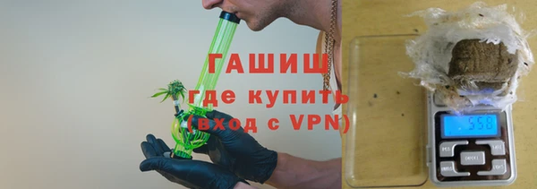 марки lsd Елизово