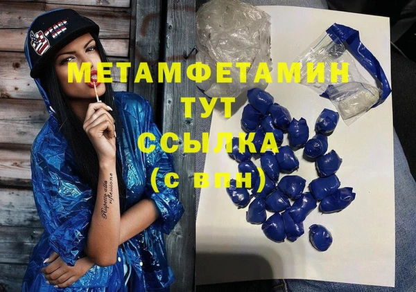 марки lsd Елизово