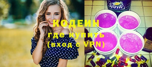 марки lsd Елизово