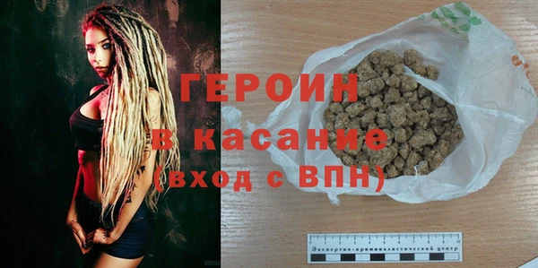 марки lsd Елизово