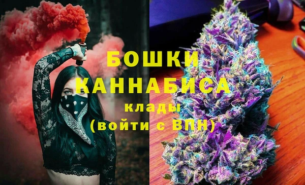 марки lsd Елизово