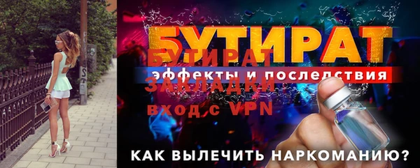 кокс Елабуга