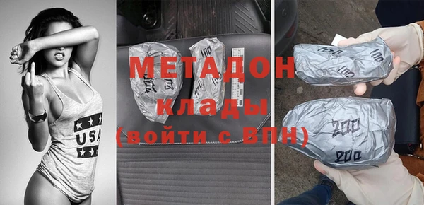марки lsd Елизово