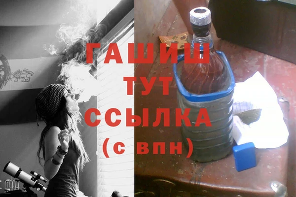 кокс Елабуга