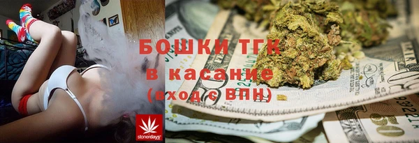кокс Елабуга