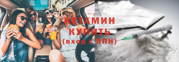 марки lsd Елизово