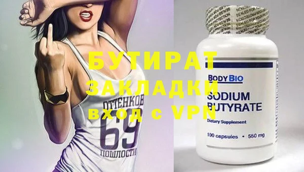 кокс Елабуга