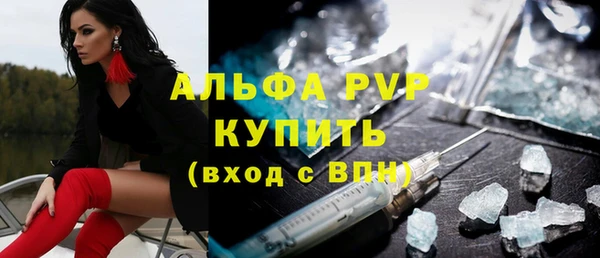 марки lsd Елизово