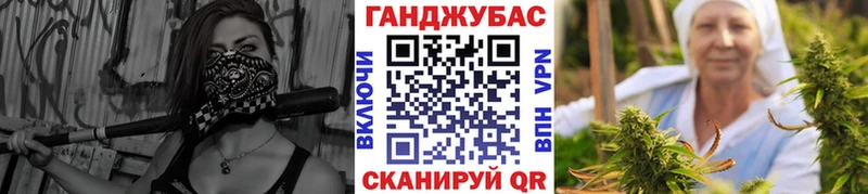 Купить  Пионерский  МАРИХУАНА OG Kush 
